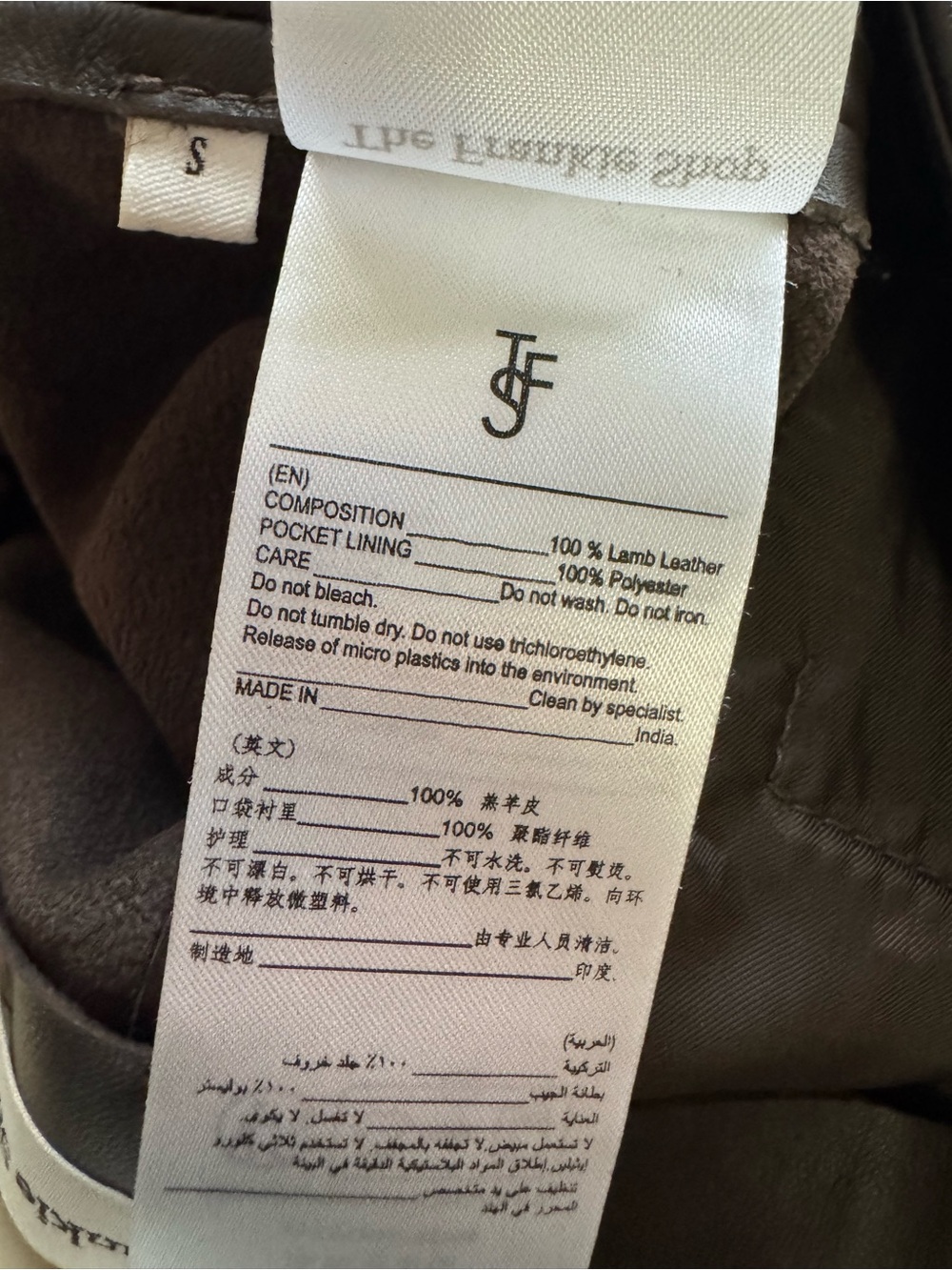 The Frankie Shop Ziggy darted leather straight-leg pants Size Small S - Picture 6 of 7